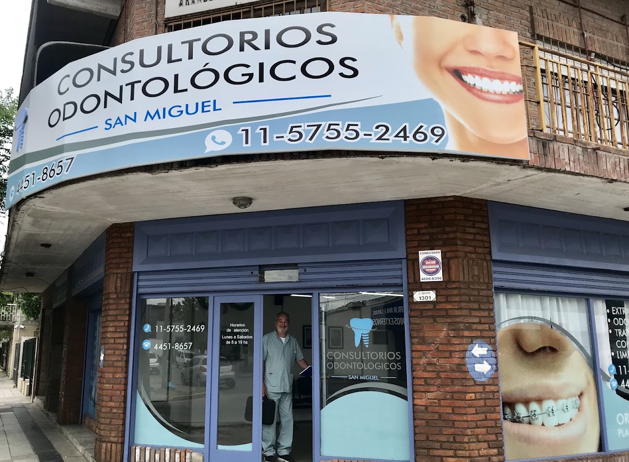 Entrada de Consultorios Odontologicos San Miguel